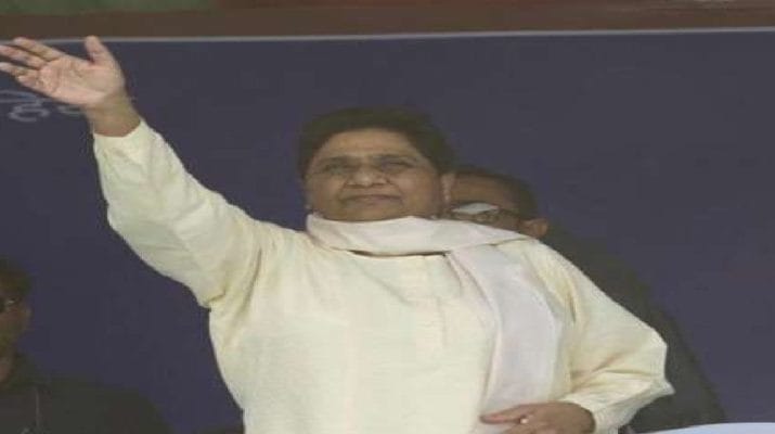 बजरंग बली मेरी दलित जाति से हैं, इसलिए हमें अली और बली दोनों चाहिए: मायावती 1 बजरंग बली मेरी दलित जाति से हैं, इसलिए हमें अली और बली दोनों चाहिए: मायावती 1 Hello Uttarakhand News »