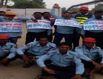 कंपनी जबरन 12-12 घंटे करा रही काम, 74 चौकीदारों ने मांगी इच्छामृत्यु  3 Hello Uttarakhand News »