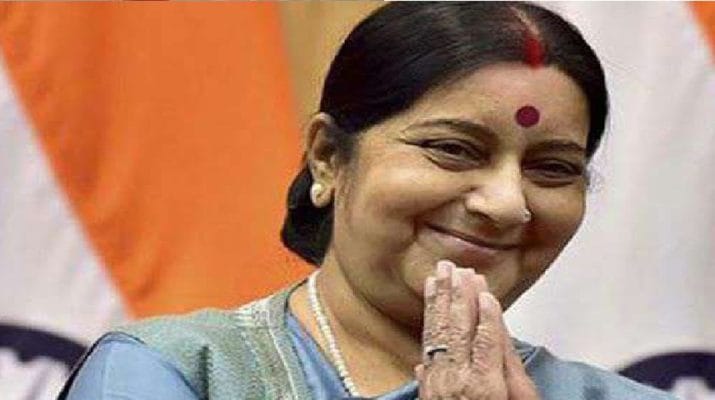पितामह "मुलायम" आपके सामने द्रौपदी का चीर हरण हो रहा है और आप मौन हैं : सुषमा स्वराज 1 Hello Uttarakhand News »