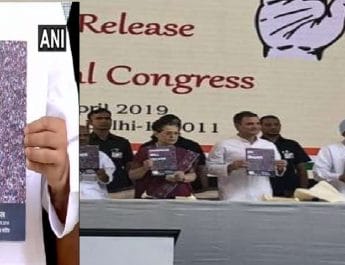 कांग्रेस का मेनिफेस्टो 'हम निभाएंगे' जारी, राहुल बोले- 'गरीबी पर वार, 72 हजार' 3 Hello Uttarakhand News »