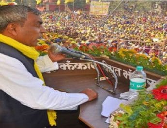 यूपी में एनडीए को बड़ा झटका, बीजेपी से ओपी राजभर ने किया किनारा 3 Hello Uttarakhand News »