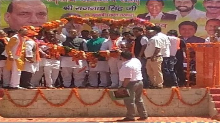 मोदी राज में तेजी से हुआ है उत्तराखंड का विकास: राजनाथ सिंह 1 Hello Uttarakhand News »
