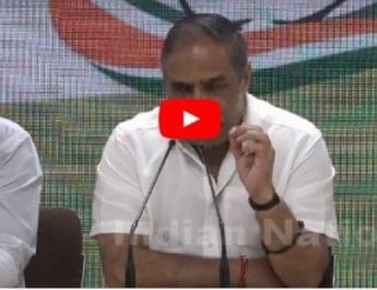 पीएम के हेलीकॉप्टर से उतारे बक्से को लेकर कांग्रेस का सवाल, चुनाव आयोग से जांच की मांग 3 Hello Uttarakhand News »