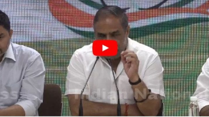 पीएम के हेलीकॉप्टर से उतारे बक्से को लेकर कांग्रेस का सवाल, चुनाव आयोग से जांच की मांग 1 Hello Uttarakhand News »