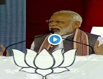 पिछड़ा होने के चलते कांग्रेस ने मुझे जातिसूचक गालियां दीं: पीएम मोदी 3 Hello Uttarakhand News »