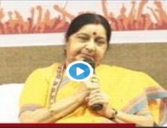 पाक आर्मी को नहीं आनी चाहिए खंरोच, एयर स्ट्राइक के दौरान वायुसेना को दिया था निर्देश: सुषमा स्वराज 4 Hello Uttarakhand News »