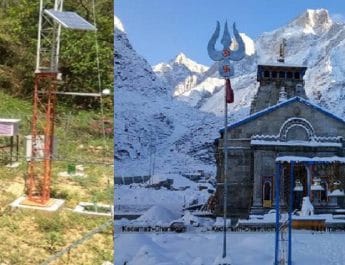 केदारनाथ में मिलेगी मौसम के पल-पल की जानकारी, 8 जगह बनेंगे ऑटोमेटिक वेदर स्टेशन 2 Hello Uttarakhand News »