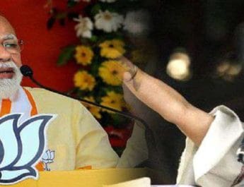 'दीदी आपके 40 विधायक मेरे संपर्क में', PM मोदी की ममता बनर्जी को चेतावनी 4 Hello Uttarakhand News »