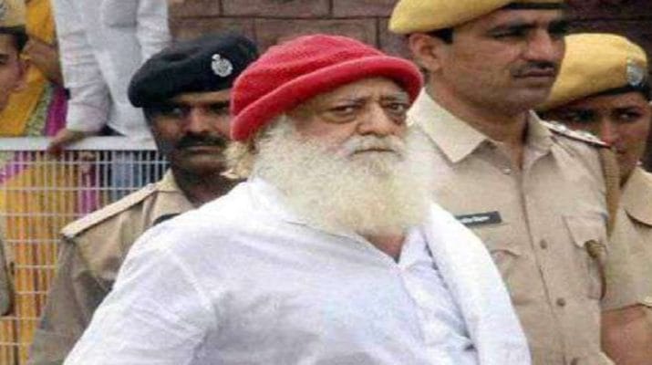 रेप के दोषी आसाराम की बनेगी बायोपिक 1 रेप के दोषी आसाराम की बनेगी बायोपिक 1 Hello Uttarakhand News »