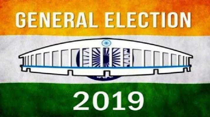थम गया चौथे चरण का चुनावी शोर, 71 सीटों पर 29 अप्रैल को मतदान 1 Hello Uttarakhand News »
