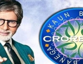 गृह मंत्रालय ने की पहल, जम्मू-कश्मीर में शांति, सौहार्द्र व देशभक्ति प्रमोट के लिए कश्मीरी भाषा में दिखेगा KBC शो 2 Hello Uttarakhand News »