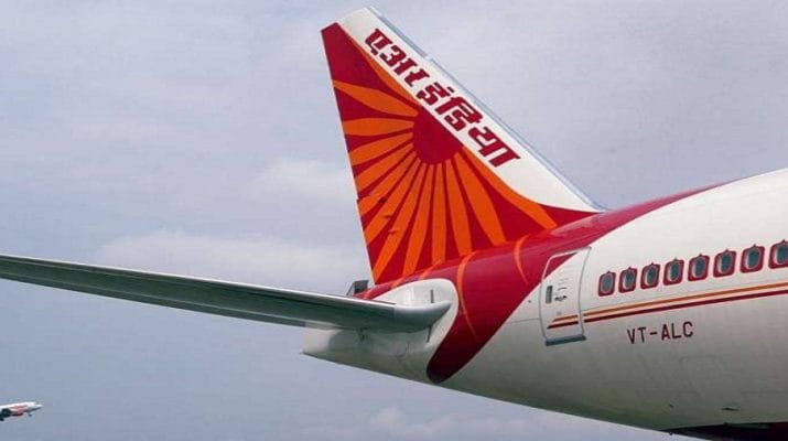 सरकारी विमान कंपनी एअर इंडिया पर भी संकट के बादल 1 सरकारी विमान कंपनी एअर इंडिया पर भी संकट के बादल 1 Hello Uttarakhand News »