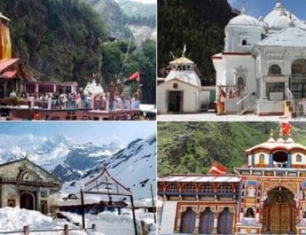 Big News: धामी सरकार ने देवस्थानम बोर्ड किया भंग, तीर्थ पुरोहितों में खुशी की लहर 2 Hello Uttarakhand News »