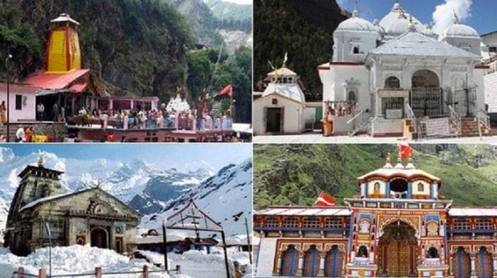 Chardham Yatra: पंजीकरण करते समय श्रद्धालुगण उपलब्धता की जांच करने के बाद ही प्लान करें अपना टूर - सचिव पर्यटन दिलीप जावलकर 1 Hello Uttarakhand News »