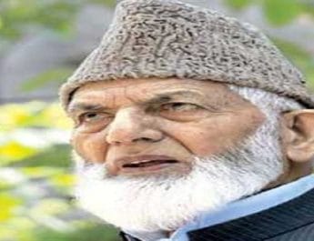 लोकसभा चुनाव: गिलानी ने 23 को अनंतनाग बंद का किया आह्वान 3 Hello Uttarakhand News »