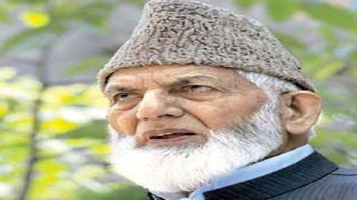 लोकसभा चुनाव: गिलानी ने 23 को अनंतनाग बंद का किया आह्वान 1 Hello Uttarakhand News »