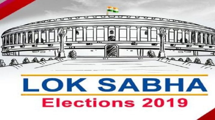जम्मू कश्मीर: बुरहान के गांव में नहीं पड़ा कोई वोट, पुलवामा के आत्मघाती हमलावर के गांव में पड़े सिर्फ 15 वोट 1 Hello Uttarakhand News »