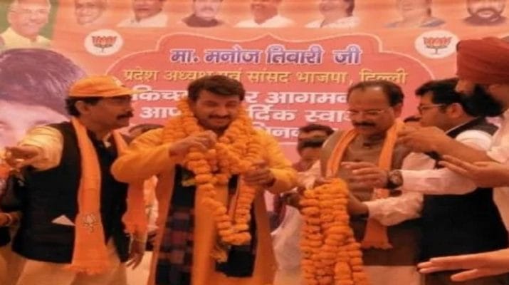 रुद्रपुर: भ्रष्टाचारियों और देश के दुश्मनों को मुहतोड़ जवाब के लिए फिर से मोदी का पीएम बनना जरूरी: मनोज तिवारी 1 Hello Uttarakhand News »
