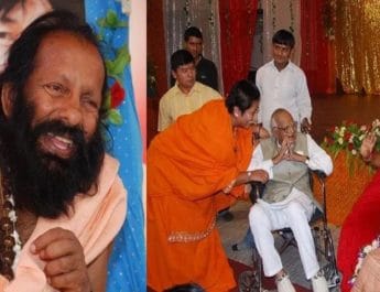 आइकावा फ्रॉड: पायलट बाबा के छह आरोपी साथी अब भी फरार 4 Hello Uttarakhand News &raquo;