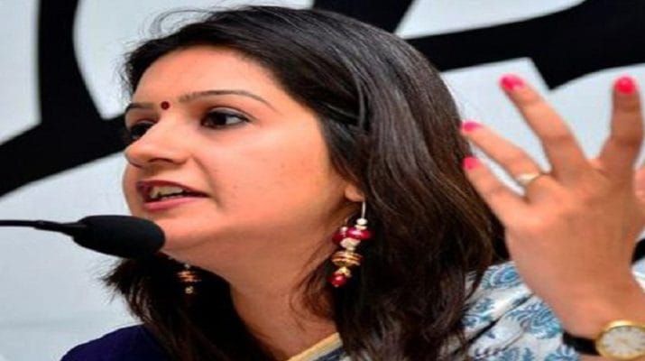 प्रियंका चतुर्वेदी ने कांग्रेस पार्टी से दिया इस्तीफा, शिवसेना कर सकती ज्‍वाइन 1 Hello Uttarakhand News »