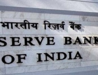 आरबीआई ने रेपो रेट में की 25 आधार अंक की कटौती, सस्ते हो सकते लोन 3 Hello Uttarakhand News »