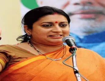 अल्मोड़ा: खराब मौसम के चलते स्मृति ईरानी की जनसभा स्थगित 3 Hello Uttarakhand News »