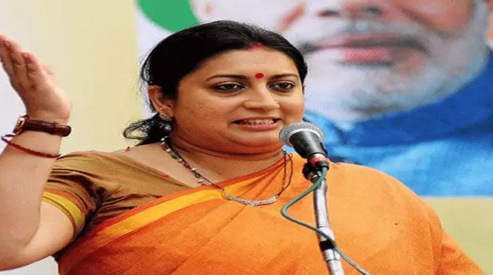 अल्मोड़ा: खराब मौसम के चलते स्मृति ईरानी की जनसभा स्थगित 1 Hello Uttarakhand News »