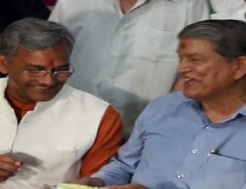 सीएम त्रिवेंद्र रावत और पूर्व सीएम हरीश रावत के बीच दिलचस्प हुई जुबानी जंग 3 Hello Uttarakhand News »