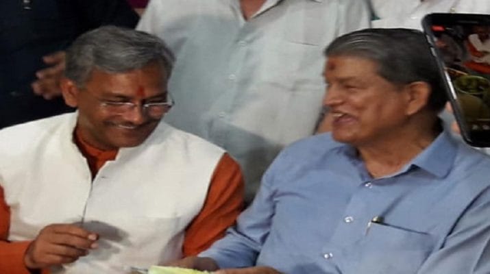 सीएम त्रिवेंद्र रावत और पूर्व सीएम हरीश रावत के बीच दिलचस्प हुई जुबानी जंग 1 Hello Uttarakhand News »