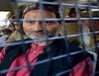 यासीन मलिक की तिहाड़ जेल में भूख हड़ताल के बाद अस्पताल में स्थानांतरित 4 Hello Uttarakhand News »