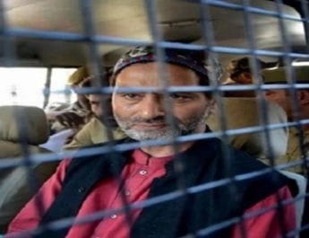 अलगाववादी नेता यासीन मलिक को तिहाड़ जेल किया गया शिफ्ट, एनआईए करेगी पूछताछ 4 Hello Uttarakhand News »