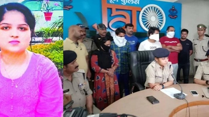 देहरादून: समरजहां हत्याकांड का खुलासा, अवैध संबंधों के चलते हुई हत्या 1 Hello Uttarakhand News »