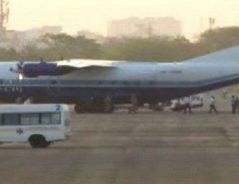 पाकिस्तान से आए संदिग्ध विमान को जांच के बाद छोड़ा, IAF ने कराई थी फोर्स लैंडिग 3 Hello Uttarakhand News »