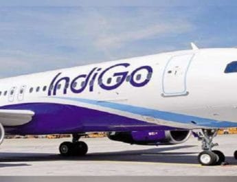 अहमदाबाद-पुणे इंडिगो फ्लाइट के ब्रेक फेल, पायलट ने ऐसे बचाए 100 यात्री 2 Hello Uttarakhand News »