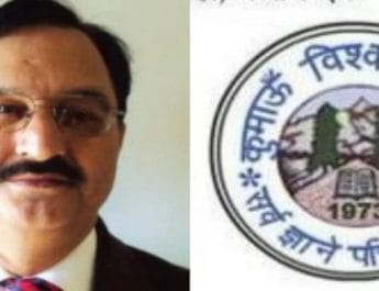 कुमाऊं विवि के कुलपति का इस्तीफा मंजूर, इस्तीफे के पीछे आवास बना कारण 4 Hello Uttarakhand News »