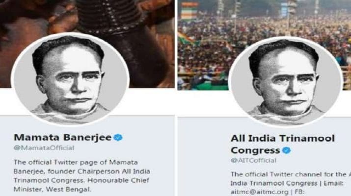 ममता बनर्जी ने DP बदलकर लगाई विद्यासागर की तस्वीर, जानिए क्यों 1 Hello Uttarakhand News »