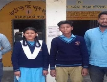 उत्तराखंड: पढ़ाई की चाहत लिए बेटे संग यूनिफॉर्म में स्कूल पहुंची माँ 3 Hello Uttarakhand News »