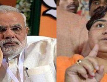 प्रज्ञा ठाकुर का बयान घृणा के लायक, कभी माफ नहीं करूंगा: पीएम मोदी 2 Hello Uttarakhand News »