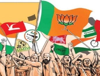 आज थम जाएगा आखिरी चरण का चुनाव प्रचार, 19 मई को 8 राज्यों की 69 सीटों पर मतदान 5 Hello Uttarakhand News »