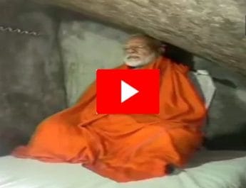 बारिश के बीच पैदल चलकर गुफा पहुंचे पीएम मोदी, भगवा वस्त्र पहन ध्यान में लीन 5 Hello Uttarakhand News »
