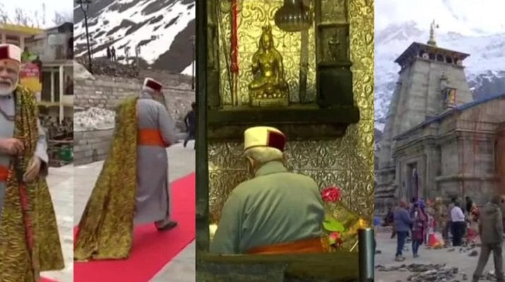 केदारनाथ: ध्यान गुफा में प्रवास करेंगे पीएम मोदी, मंदिर में भेंट की ये चीज़.. 1 Hello Uttarakhand News »