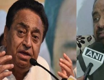 BJP ने राज्यपाल से की विशेष सत्र बुलाने की मांग, कहा-कमलनाथ सरकार अल्पमत में 4 Hello Uttarakhand News »