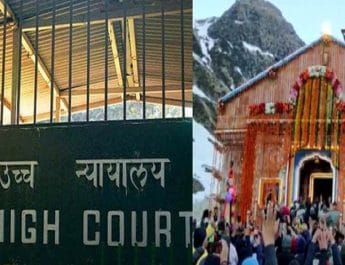 ..अब केदारनाथ हेली सेवा मामला पहुंचा दिल्ली हाईकोर्ट, तीन एविएशन समेत यूकाडा भी पक्षकार 2 Hello Uttarakhand News »