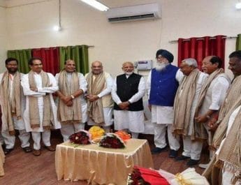 एग्जिट पोल्स के बाद मीटिंगों में जुटा NDA, विपक्ष को नतीजों का इंतजार 3 Hello Uttarakhand News »