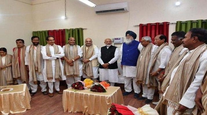 एग्जिट पोल्स के बाद मीटिंगों में जुटा NDA, विपक्ष को नतीजों का इंतजार 1 Hello Uttarakhand News »