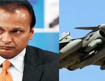 अंबानी वापस लेंगे कांग्रेस के खिलाफ पांच हज़ार करोड़ रुपए का मुकदमा 2 Hello Uttarakhand News »