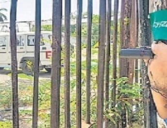 टेंट लगाकर दूरबीन से ईवीएम की निगरानी कर रहे दल, उत्तराखंड में चौकसी 2 Hello Uttarakhand News »