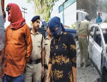 उत्तराखंड: लव मैरिज के बाद पत्नी ने दी पति को दर्दनाक मौत, दूसरे प्रेमी ने की मदद 4 Hello Uttarakhand News »