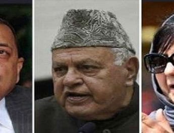 LIVE: जम्मू कश्मीर चुनाव परिणाम: 3 सीटों पर एनसी का कब्ज़ा, 2 पर भाजपा की बढ़त 3 Hello Uttarakhand News »