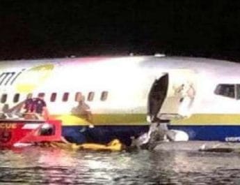 नदी में गिरा विमान, 143 लोग थे सवार 2 Hello Uttarakhand News »